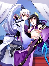 二大（同人文）