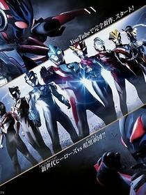 新生代群星閃耀之時(shí)