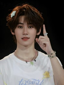 張真源：冰山總裁結(jié)婚后，化身寵妻狂魔