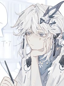 光遇：逆行