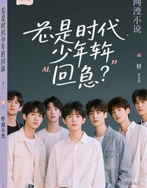 all轩：后悔？