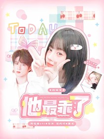 千玥de封面雜貨鋪（接單）
