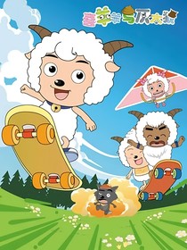 动画片角色