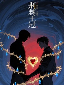 碎光沉淵
