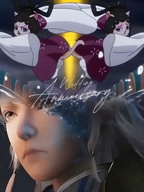 斗1：紫翎