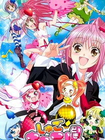 守护甜心！Unfold