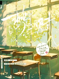 燕山赋