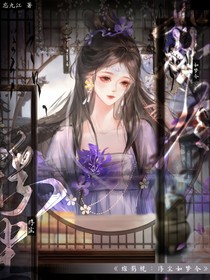 逆愛(ài)：手握簽到系統(tǒng)