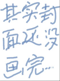 名柯：黎明之下