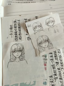 难听