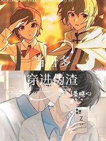 書名正在修改1752482866002420603