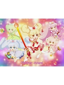 花仙战队天使连者前传