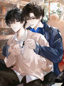 朝俞……（同人文）