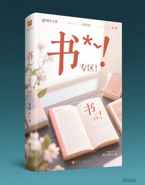 测试专区