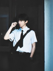 马嘉祺：兄友妹恭