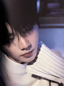 馬嘉祺：愛入骨髓