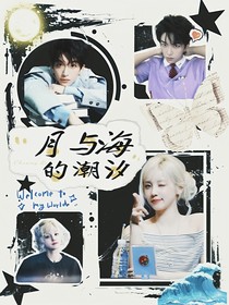 黄子弘凡：我的专家号很贵