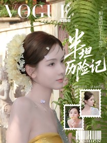 我要掙大錢封面鋪（接無(wú)償