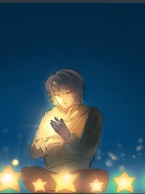 幻影忍者：向阳——花