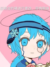 翁洛帝斯傳記