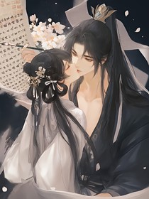 穿越之霸宠皇后不好当哦