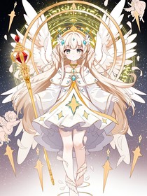 重生之神魔大陆