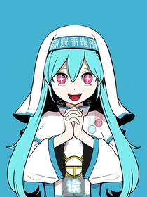 聊天——