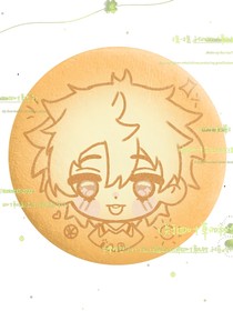 all日：電競之巔