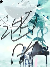 涵昕