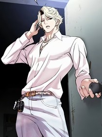 小白花乙女文