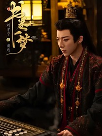 綜影視男神們的白月光