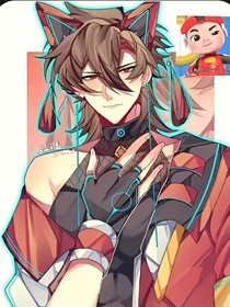五靈俠上坑人綜藝