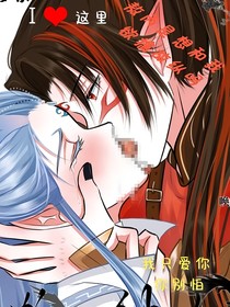敖丙是想和我欲擒故縱嗎