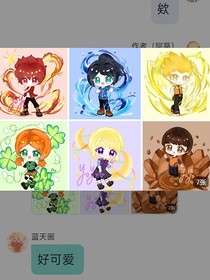 斗龍戰(zhàn)士工（改寫）