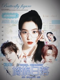 TNT：旖旎日落