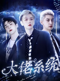 捡白菜封面铺子