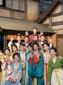五福临门既南