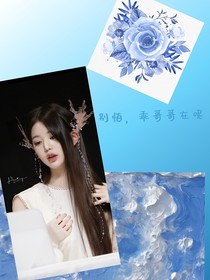 密7：妹妹好萌