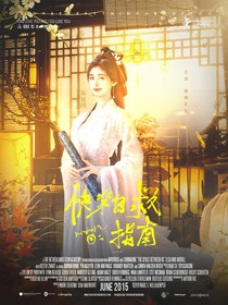 TOP：快穿自救指南