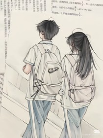 森空