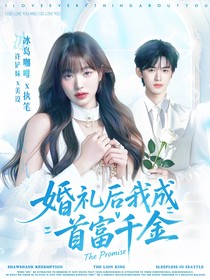 鏟妹封面鋪（接單）