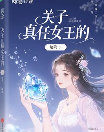 琉璃碎，珍珠響