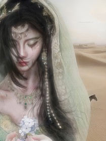 九重紫：惑他心惹他憐