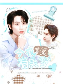 大侦探9：十六月