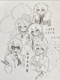 ch——平行