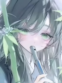 失憶后，我忘了道侶
