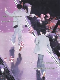氣溫：虐殺之后