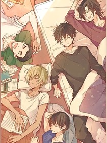 單推人今天也在被腦補