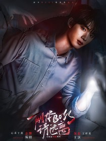 All鑫：副本BOSS请远离