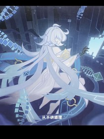星擬：星座學院